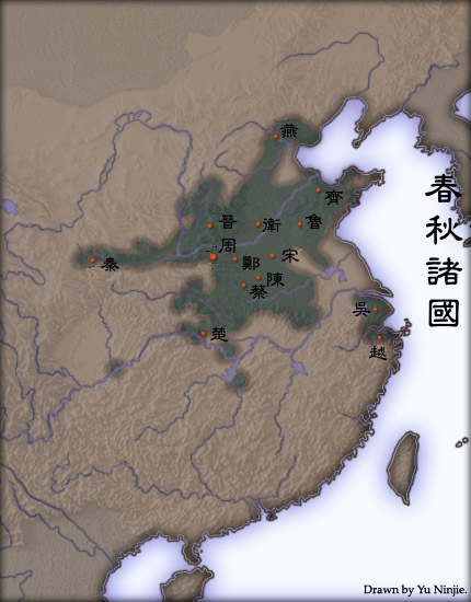 공자가 살던 춘추 시대 (기원전 770~403)의 중국