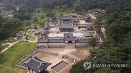 남한산성 도립공원 입구 전경 / 사진=연합뉴스